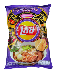 Lay’s Chips (Boat Noodles Flavor)