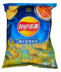 Lay’s Chips (Mt Fuji Shrimp Flavor)