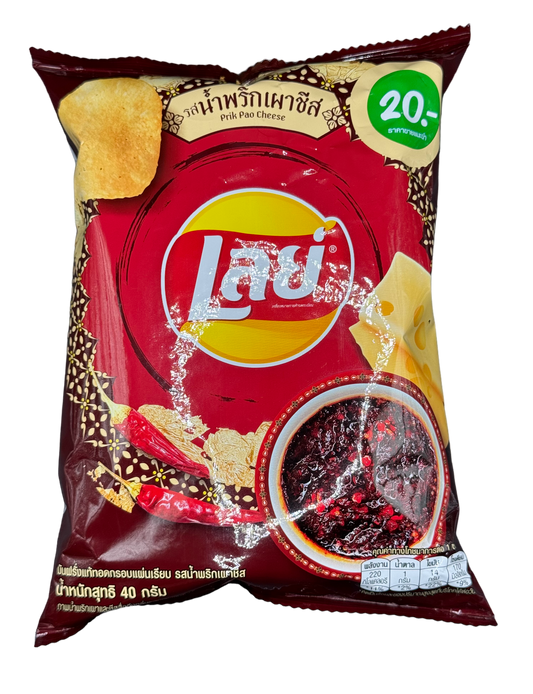 Lay’s Chips(Wonton Queso)