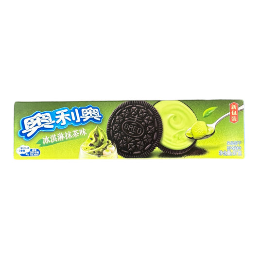 Oreo Cookies (Macha Tea)